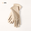 ,Women,Uni size,split-finger gloves,30% nylon,70%wool【Chinese Packaging】_201555905_1_m