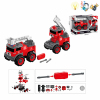 take-apart fire engine set With battery Lights Music Plastic【English Packaging】_200794659