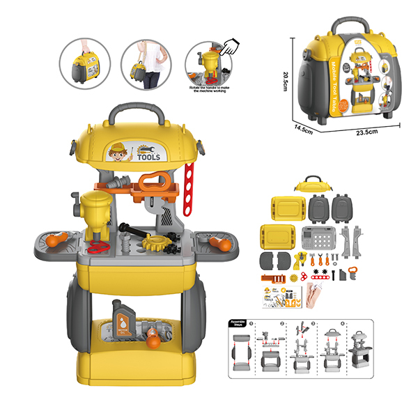 28pcs Tool set Plastic【English Packaging】_200754211_hd