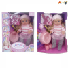 35CM Pee Wee Doll with cutlery, pacifier, bottle, toothbrush, cup, diaper, potty, shoes, comb,Sound,Russian language IC,With battery,Vinyl【Russian Packaging】_201642606