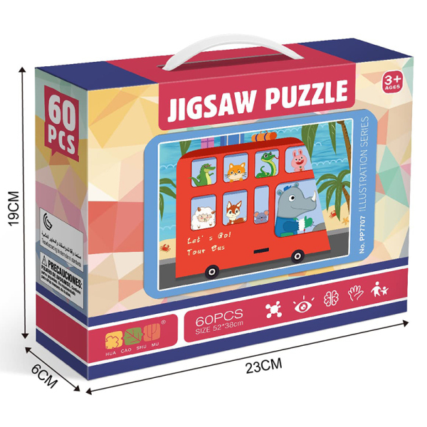 60pcs Illustration Series Puzzle