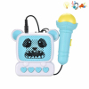 microphone set Lights Sound Music IC without language Plastic【English Packaging】_P02149516_5_m