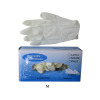 100PCS glove Plastic【English Packaging】_200066896