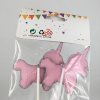 16.5*10cm Cake decoration Happy Birthday Plush【English Packaging】_P01980843_45_m