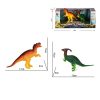 2pcs Dinosaur Plastic【English Packaging】_200671824