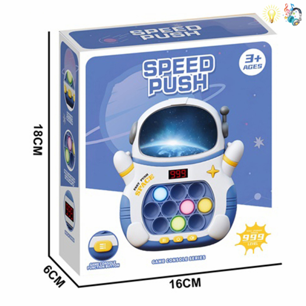 Космический астронавт Speed Push Play Station Stress Relief Toys