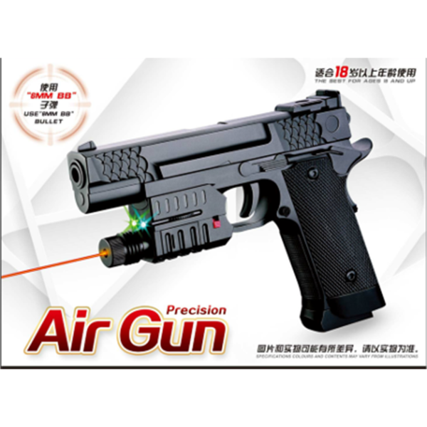 vehicle,Black,144,Infrared,BB Bullet,18+,6mm,Plastic【English Packaging】_201966315_hd