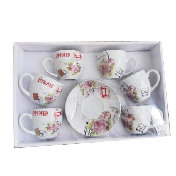 6pcs180ML Ceramic Teacup Set,For 6 person,one colour only,Ceramics【Packaging without Words】_201377825_hd