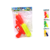 water gun Plastic【English Packaging】_100893008_1_m