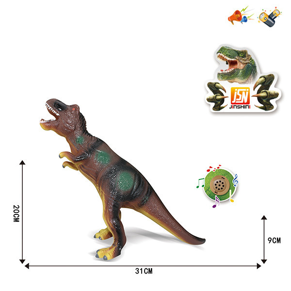 dinosaur Со звуком IC без слов С элементами питания Винил【Упаковка на английском языке】_200688028_hd