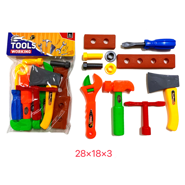 toolset