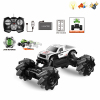 cross-country car Remote Control 1:14 2.4GHZ Lights Sound IC without language Remote controller excludes batteries,toy includes batteries Non-transparent wheels Plastic【English Packaging】_P01971687_3_m