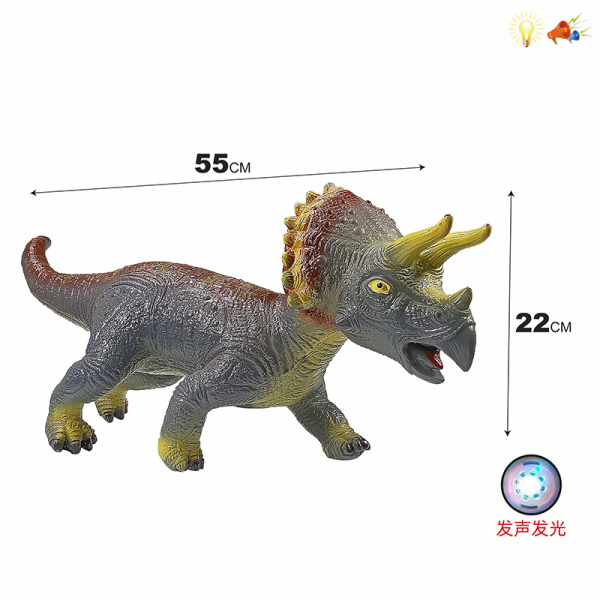 Triceratops