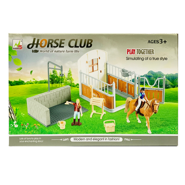 Horse Wash Combination,Plastic【English Packaging】_200436089_hd