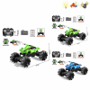 motorcycle Remote Control 1:14 Four-wheel Lights Sound IC without language Remote controller excludes batteries,toy includes batteries Non-transparent wheels Plastic【English Packaging】_P01971686_4_m