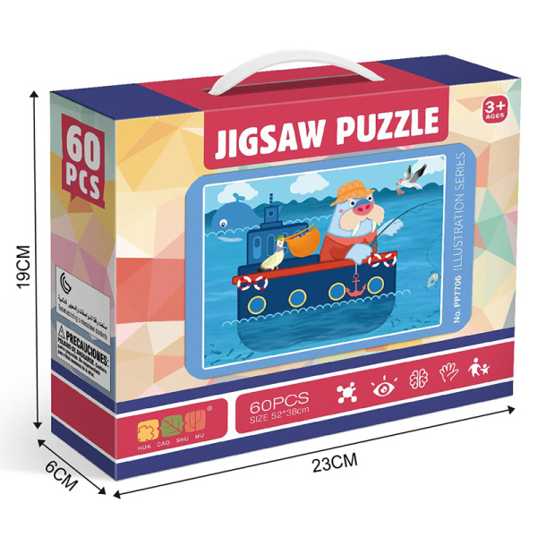 60pcs Illustration Series Puzzle