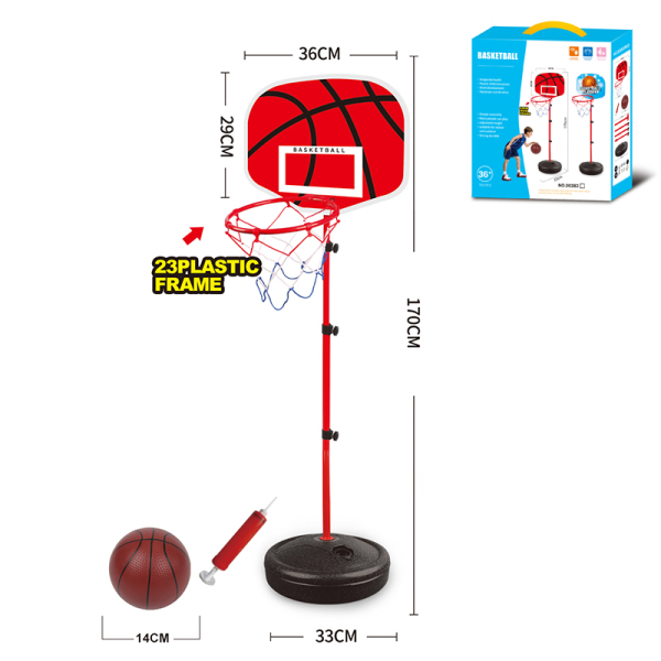 1.7-meter basketball rack combination  Plastic【English Packaging】_200845413_hd