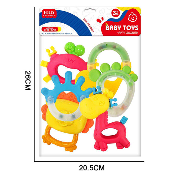 Baby Ring Gum Set