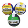 Volleyball 3-color  【Packaging without Words】_201150713