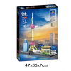 Sky Castle Block Set,Plastic【Chinese English  Packaging】_P02730061_4_m