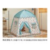 Children's indoor tent small house home baby playhouse,one colour only,Plush【Packaging without Words】_P02907780_2_m