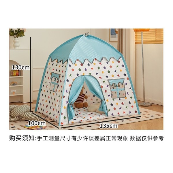 Children's Tent Monochrome Clear [No Text Packaging]