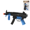 Molded Blue Firestone Gun Flint Submachine Molded Blue Firestone Gun Spray painting and solid color Plastic【English Packaging】_200993724_1_m