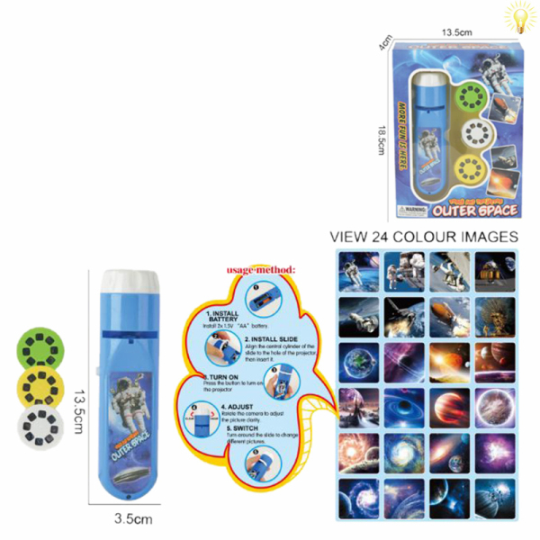 Space flashlight set  Lights Projection 【English Packaging】_201310660_hd