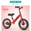 12" Pedal Bike,Baby walker,2 wheels,Plastic【Packaging without Words】_200900109