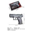 vehicle,Black,36,BB Bullet,18+,6mm,Metal【English Packaging】_P03075487_2_m