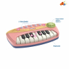 Электронное пианино Малышковый дизайн Со звуком IC без слов пластик【Упаковка на английском языке】_P01929110_2_m