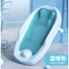 Bath Tub Stand Bathing Rack Children's Bath Bed,one colour only,Plastic【Packaging without Words】_P02835924_3_m