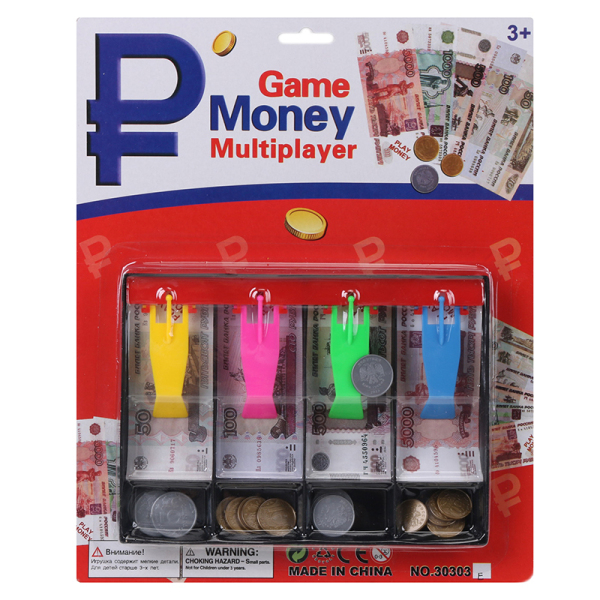 money set Realistic Non desk type Plastic【English Packaging】_200113981_hd