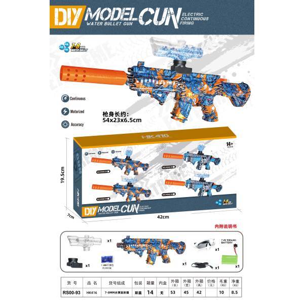 M416 (manual),Skin  Blue,Glasses,7.4V 1200 mAH Li-ion,Rear support,Cartridges,USB-кабель для зарядки,Empty bottles,Water cartridge,Silencer,Water bullet,14+,0.7cm-0.8cm,No night light,Plastic【English Packaging】_202064917_hd