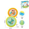 Sports toy bounce ring Plush【English Packaging】_201190266_1_m