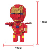 Iron Man Building Blocks Plastic【English Packaging】_200907740