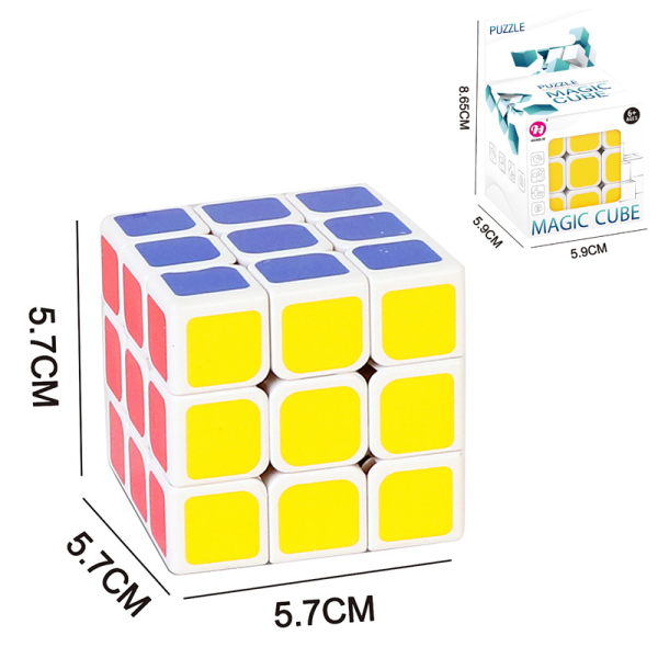 Трехступенчатый белый термоперенос Кубик Рубика,Квадратная форма колец,3 - граневый,пластик【Упаковка на английском языке】_201675029_hd