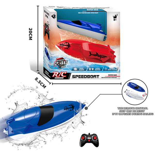 Speedboat,Remote Control,Solid color,Plastic【English Packaging】_201971260_hd