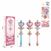 Dream Magic Stick Magic wand Lights Music IC without language Plastic【Chinese Packaging】_200952240