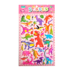 stickers Foam【English Packaging】_200354497_1_m