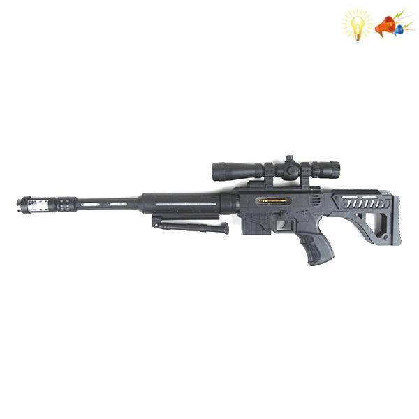 gun Electric Machine gun Infrared Lights Sound Shaking IC without language Solid color Plastic【English Packaging】_200103965_hd