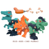 3(pcs)DIY Disassembly Dinosaur with Electric Screwdriver,Plastic【English Packaging】_P02969763_7_m