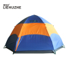 camping tent,Textile【English Packaging】_200670837