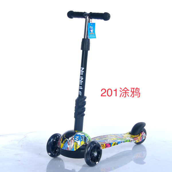 meter-high cart,Tricycle,Leather【Packaging without Words】_201122041_hd