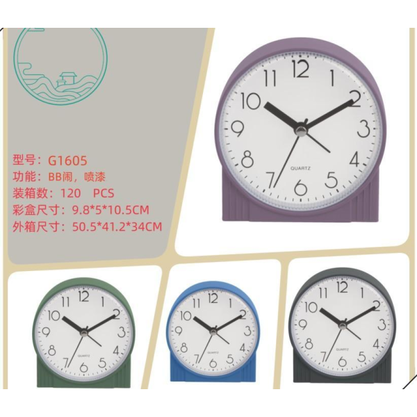 Alarm Clock Mixed Colors [English Packaging