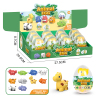 12PCS Dinosaur Egg Giraffe Numbers Animal Matching,Plastic【English Packaging】_P02994298_3_m