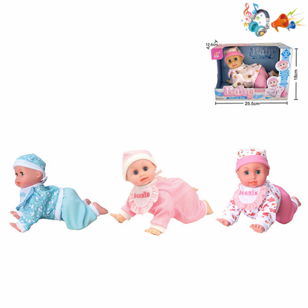 4 styles of crawling dolls