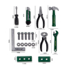 tool set Plastic【English Packaging】_P02140548_3_m