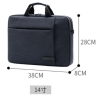 14 inch portable minimalist computer bag,Mix color,Nylon【Packaging without Words】_P02729914_2_m