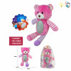 Soothing Plush Bear (Washable),Lights,Music,IC without language,Plush【English Packaging】_201590601